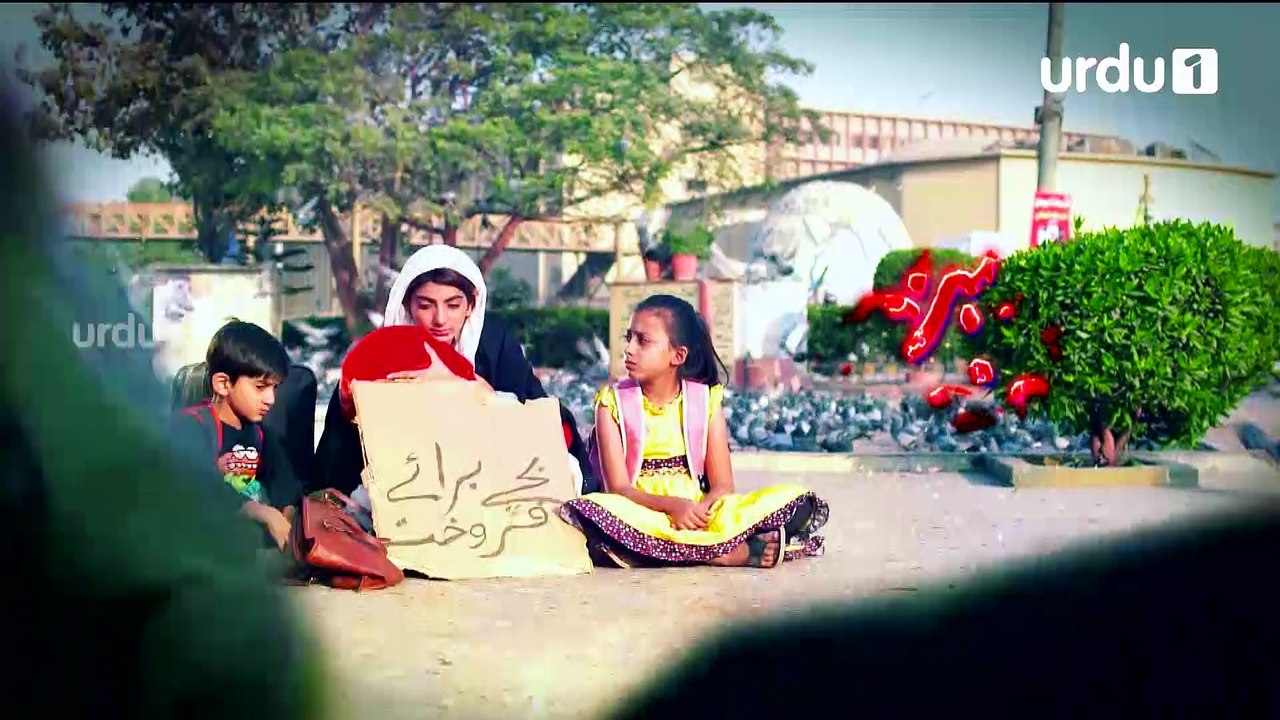 Bachay Baraye Farokht Episode 75 Urdu1