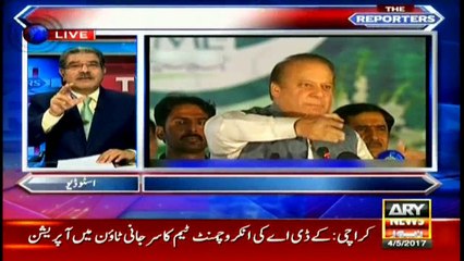 Video exposes PML-N's mile-long public gathering