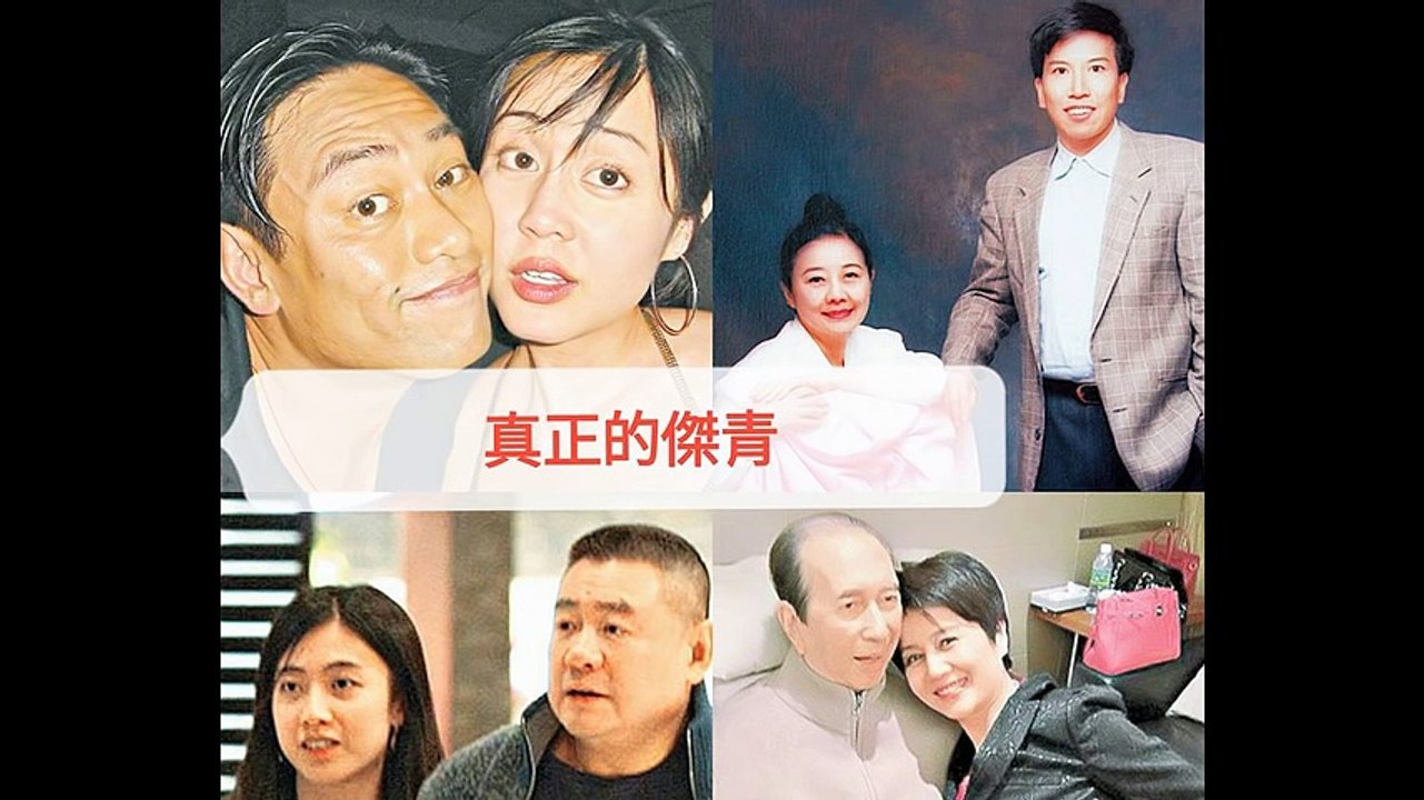 升旗易得道 2016年10月18日C 第三節：銀行歧視窮人，美孚好多隱形富豪，所以分行多天水圍北16倍/香港傑青輩出，神童輝陳振聰甘比呂麗君申偉基數之不盡！