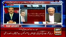 Arif Bhatti tells why was former water and power Younis Dhaga was replaced