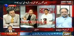 Rauf Klasra VS Qamar Zaman Kaira