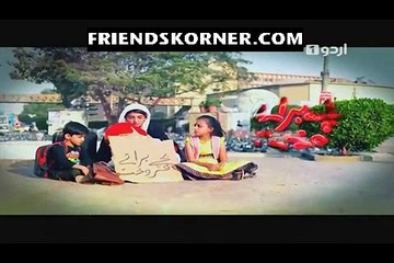 Bache Baraye Farokht Episode 74