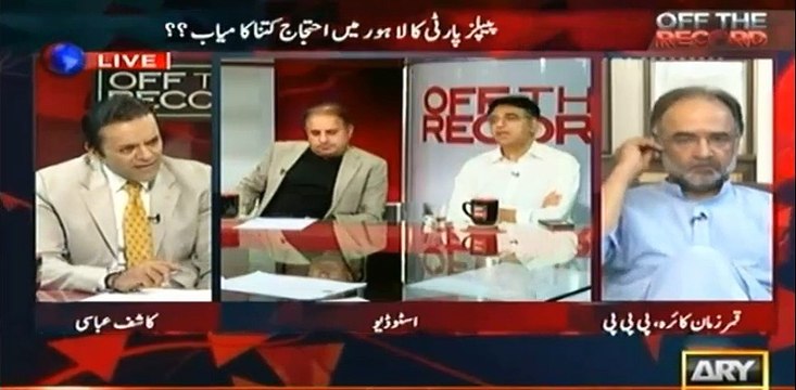 Mian Sahab filhal sirf baal baal bachay hain, Asad Umer