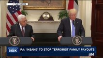 i24NEWS DESK | PA: 'Insane' to stop terrorist family payout | Thursday, May 4th 2017