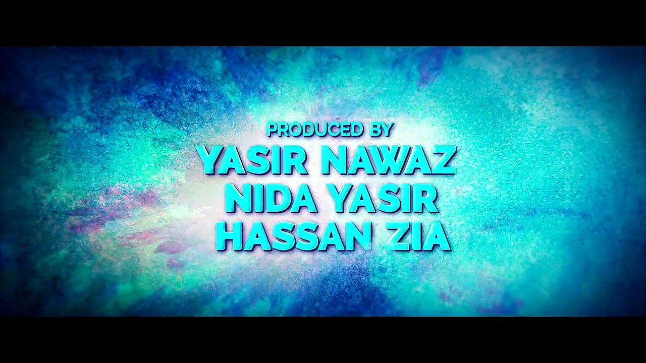 Mehrunisa V Lub U’s Teaser Is Out