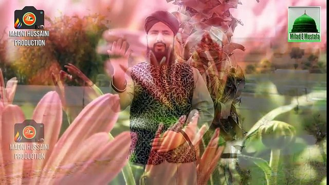 Saif Ul Malook - Kalam Mian Muhammad Bakhsh(R.A) By Shahzaib Amjad Qadri