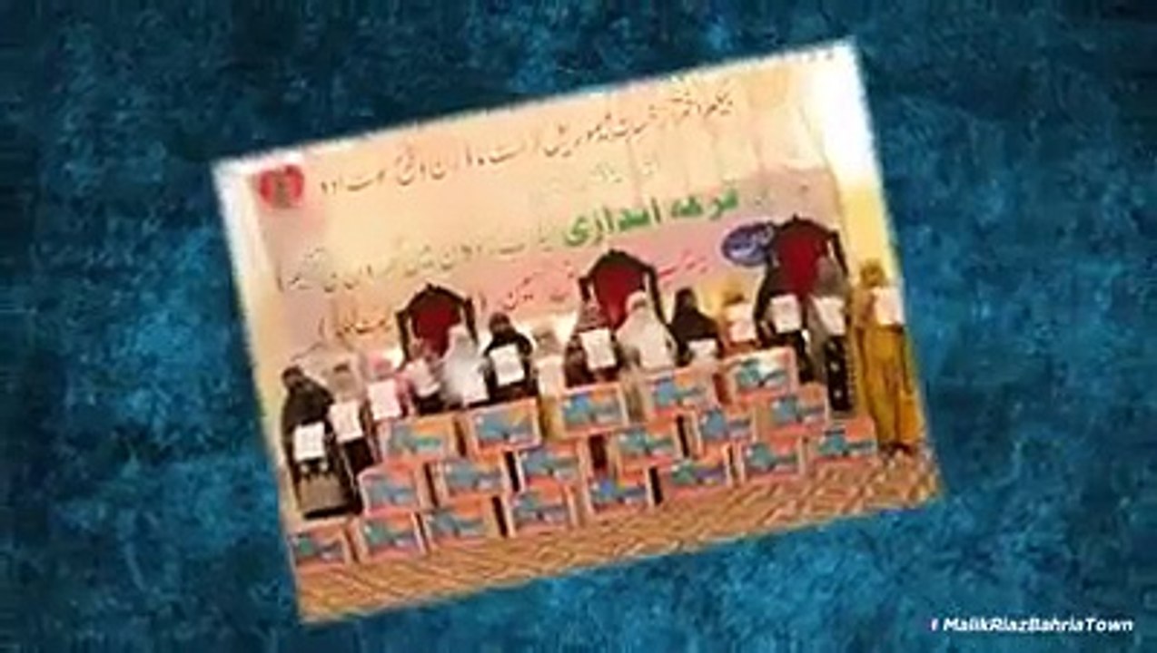 Secret behind MALIK RIAZ success