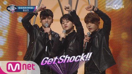 이상민vs문세윤, 세기의 음치 맞히기 대결 'Shock'