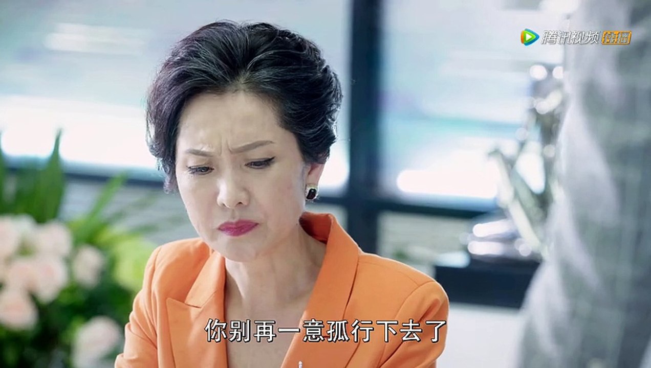 狐狸的夏天第二季 12