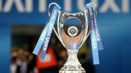 ΠΑΟΚ vs ΑΕΚ - Τελικός Κυπέλλου 2017 - Ολοκληρώθηκαν οι εργασίες στο Πανθεσσαλικό Στάδιο