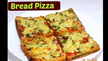 Bread Pizza Recipe - Quick and Easy Bread Pizza - Bread Pizza Recipe by kabitaskitchen-2(2)