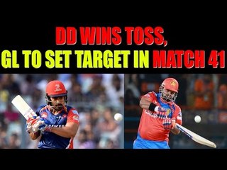 IPL 10 : GL to bat first after DD wins toss in do or die match | Oneindia News