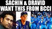 Rahul Dravid, Sachin Tendulkar want India to participate in Champions Trophy | Oneindia News