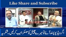 Intense Hot Debate Between Rauf Klasra and Qamar Zaman Kaira - YouTube
