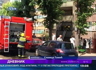 Dnevnik, 4. maj 2017. (RTV Bor)
