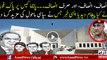 Pak-Army Remarks on Panama case _ Sheikh Rasheed