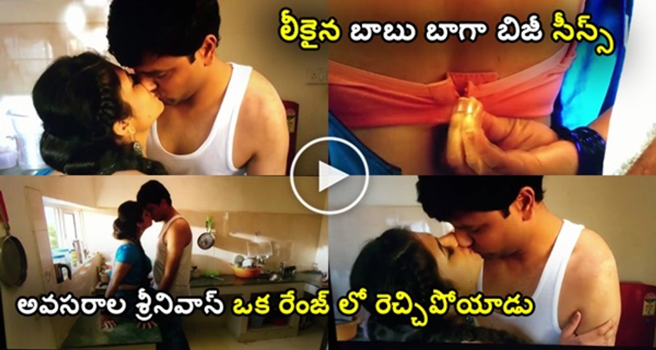 BAbu Bangaram(1)