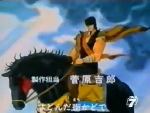 Ken il guerriero - Sigla 2 + Link Episodi