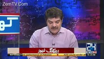 Mubashir Luqman Exposes Khawaja Asif