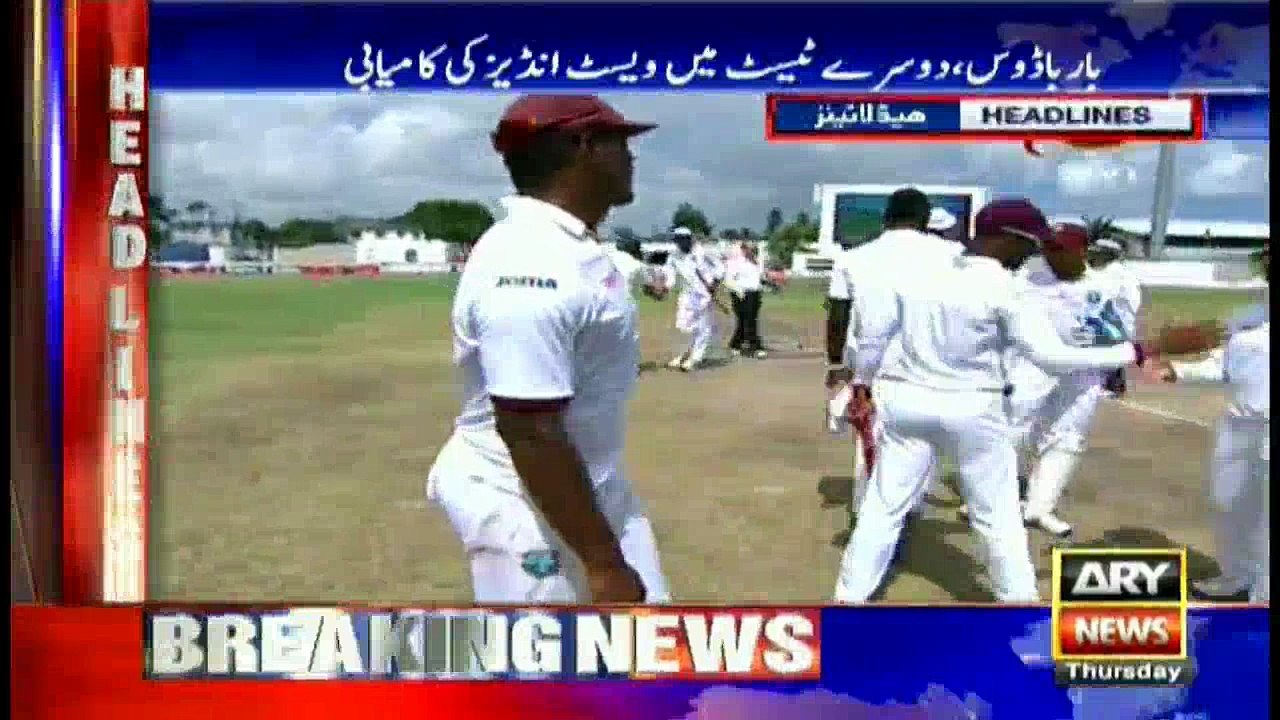 Headlines 2300 4th May 2017