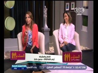 #الستات_مايعرفوش_يكدبوا | الطريق لدخول أكاديمية الفنون