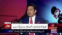 Special Transmission On Bol News – 4th May 2017 9pm To 10pm