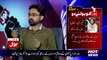 Special Transmission On Bol News – 4th May 2017 11pm To 12am