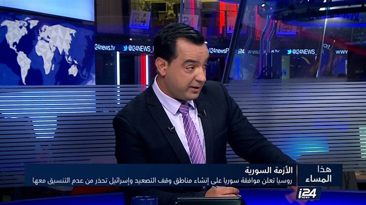 روسيا تعلن موافقة سوريا على إنشاء مناطق  وقف التصعيد وإسرائيل تحذر من عدم التنسيق معها