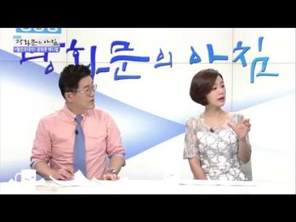음식만 잘 먹어도 폐암 극복![광화문의 아침] 266회 20160704