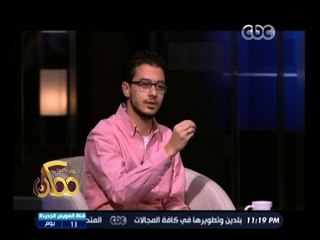 #ممكن | مصطفي عاطف لـ أسامة أزهري : " نفسي أكون خادمك "