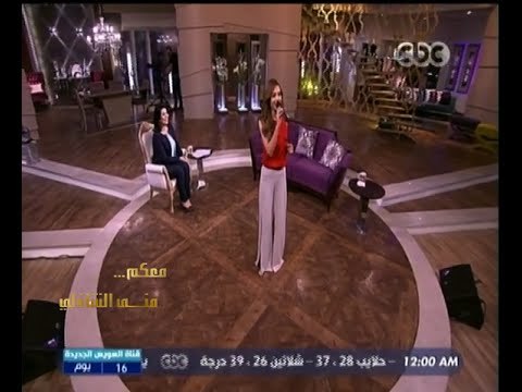 #معكم_منى_الشاذلي | كارمن سليمان تغني ٫٫ أما براوه للفنانة نجاة