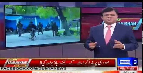 Kashmir slipping away from India, Ex RAW Chief says Talks is the only solution