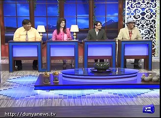 Ayyan Ali Haseena e Jamhuriyat aur Dr.Asim Tabib e Jamhuriyat