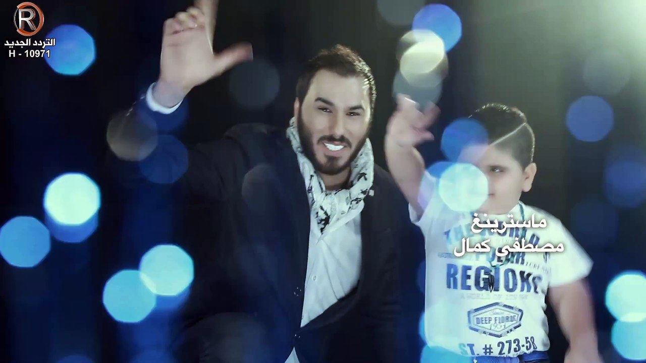 نور الزين - هذا الوافيتة _ Video Clip