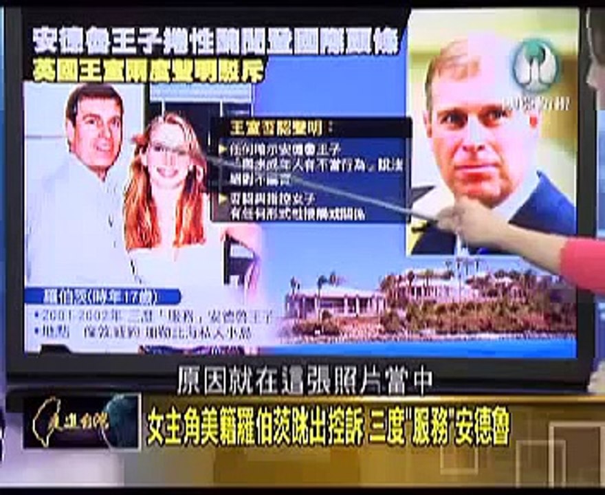 走進台灣 2015 一月 06 普京加快核武王牌部署,多款新戰略導彈曝光!
