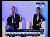 غرفة الأخبار | تواصل فعاليات منتدى الاعمال المصري البحريني بمشاركة نحو 40 شركة بحرينية