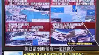 走進台灣 2014 十一月 08 中國珠海航展利器橫空出世，美國阻撓韓國黑鷹飛行隊，缺席參演中國航展