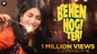 Behen Hogi Teri - Official Trailer - Full HD Video 2017 - Rajkummar Rao - Shruti Haasan - Gautam Gulati
