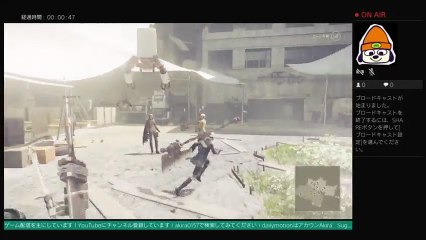 akiraのニアオートマタDLCコンテンツ配信後 プレイ　　　生配信  LIVE FROM PlayStation 4 (88)