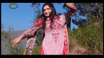 Pahsto New Songs 2017 Ali Jamal & Sara - Sta Tore Starge Zama Yadege