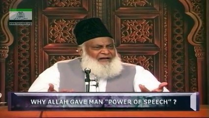 WHY ALLAH GAVE MAN “POWER OF SPEECH” - 143