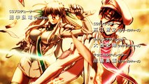 Drifters Opening