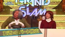 めざましテレビ アクア 2 2 20170505
