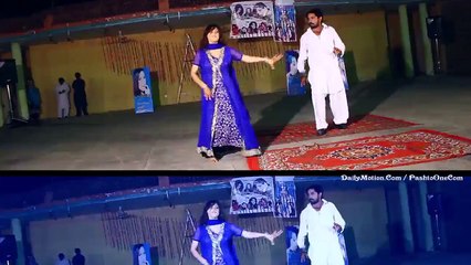 Pahsto New Songs 2017 Wisal Khayal - Da Me Pa Khwakha