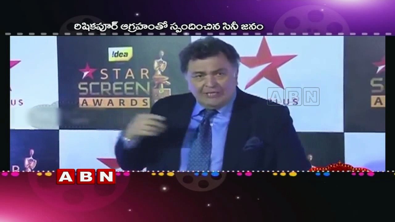 Rishi Kapoor feels better now over celebrities Attitude