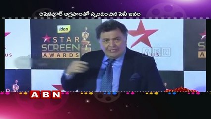 Rishi Kapoor feels better now over celebrities Attitude