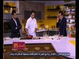 #الستات_مابيعرفوش_يطبخوا | سمك سلمون مشوي ـ أرز بالجمبري ـ غريبه بالفستق