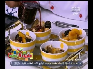 #الشيف_ومفيدة | كفتة دجاج ـ كباب حلة ـ خشاف