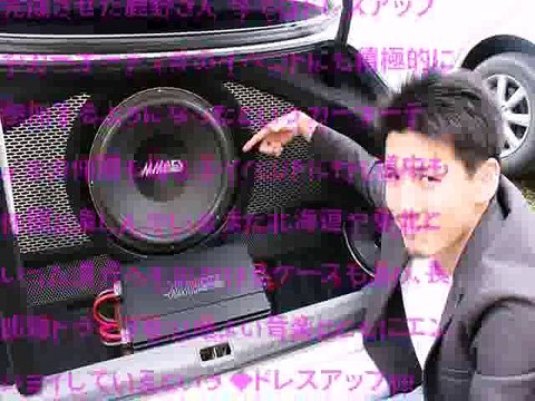 car audio U-23日産 シーマ by custom amp car Audio PARADA　前編