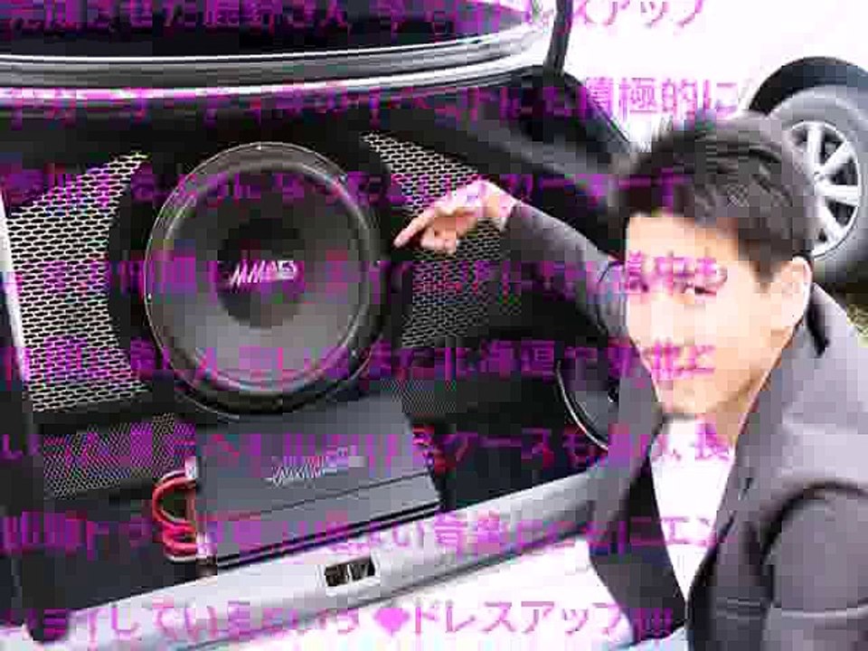 car audio U-23日産 シーマ by custom  amp car Audio PARADA　前編